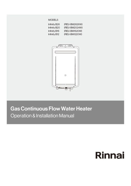 Indfinity B12 Operation & Installation Manual